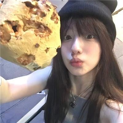 全世界唯一的你 封面